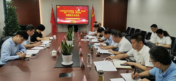 龙8头号玩家(国际)官方网站