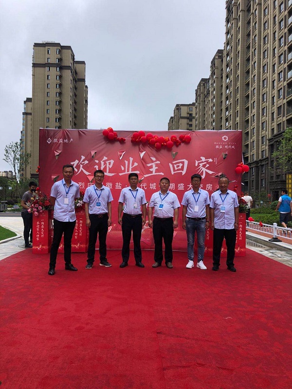 龙8头号玩家(国际)官方网站