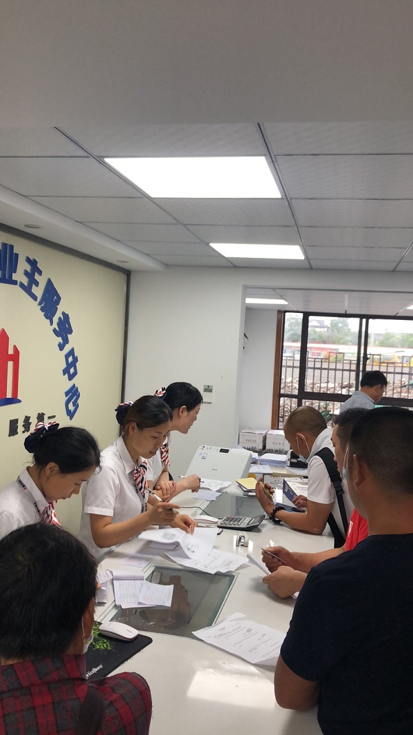 龙8头号玩家(国际)官方网站
