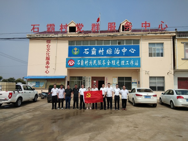 龙8头号玩家(国际)官方网站
