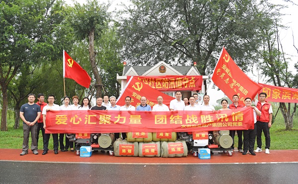 龙8头号玩家(国际)官方网站