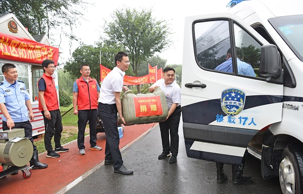 龙8头号玩家(国际)官方网站