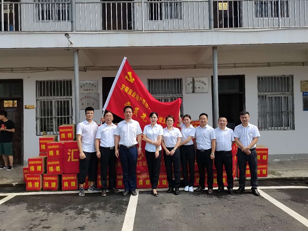 龙8头号玩家(国际)官方网站