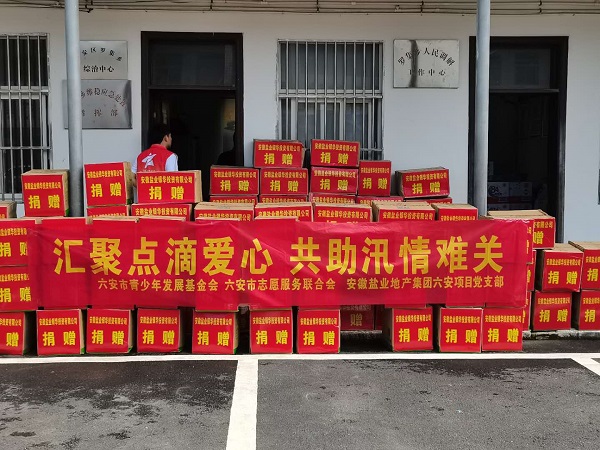 龙8头号玩家(国际)官方网站