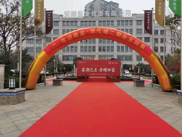 龙8头号玩家(国际)官方网站
