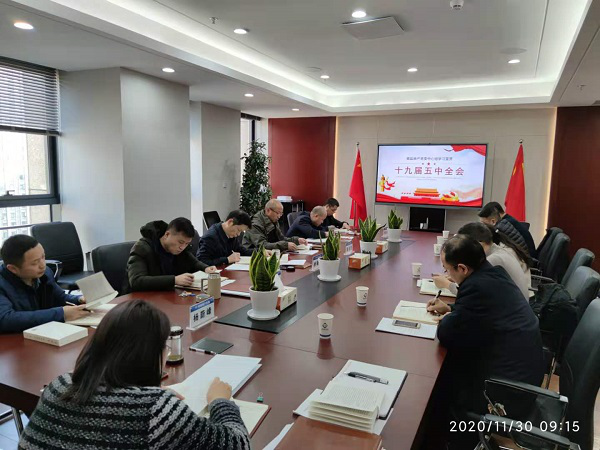 龙8头号玩家(国际)官方网站