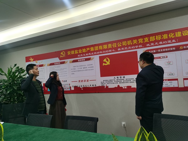 龙8头号玩家(国际)官方网站