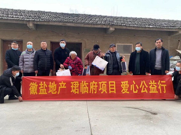 龙8头号玩家(国际)官方网站