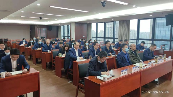 龙8头号玩家(国际)官方网站