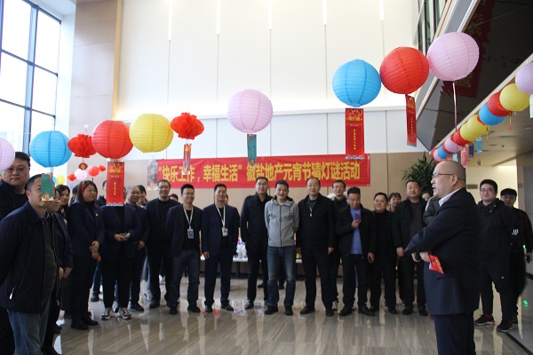 龙8头号玩家(国际)官方网站