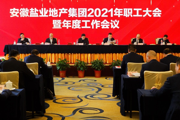 龙8头号玩家(国际)官方网站