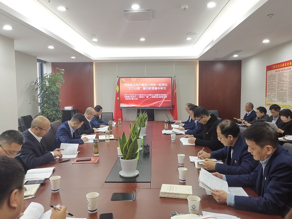龙8头号玩家(国际)官方网站