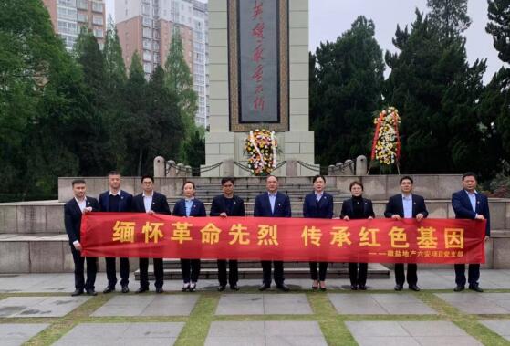 龙8头号玩家(国际)官方网站