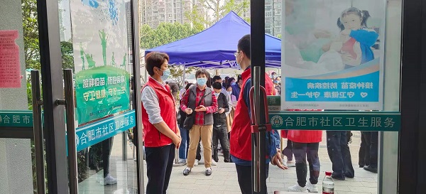 龙8头号玩家(国际)官方网站