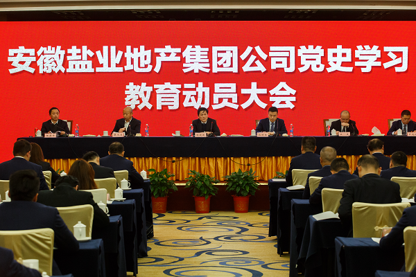 龙8头号玩家(国际)官方网站