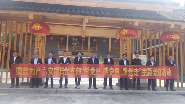 龙8头号玩家(国际)官方网站