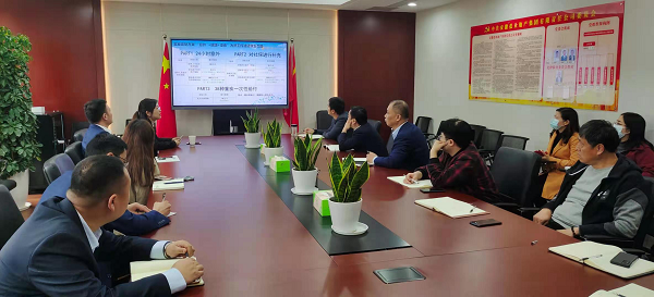 龙8头号玩家(国际)官方网站