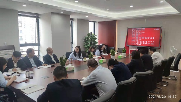 龙8头号玩家(国际)官方网站