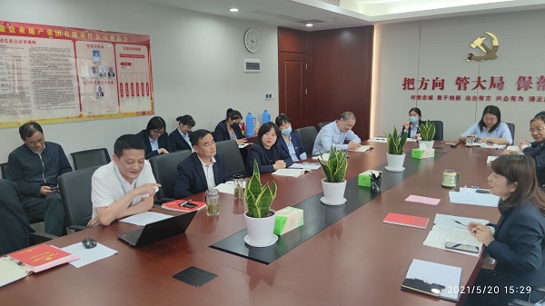 龙8头号玩家(国际)官方网站