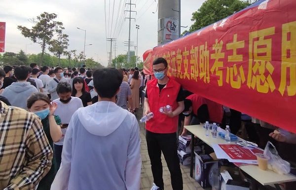 龙8头号玩家(国际)官方网站