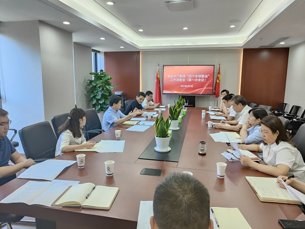 龙8头号玩家(国际)官方网站