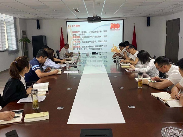 龙8头号玩家(国际)官方网站