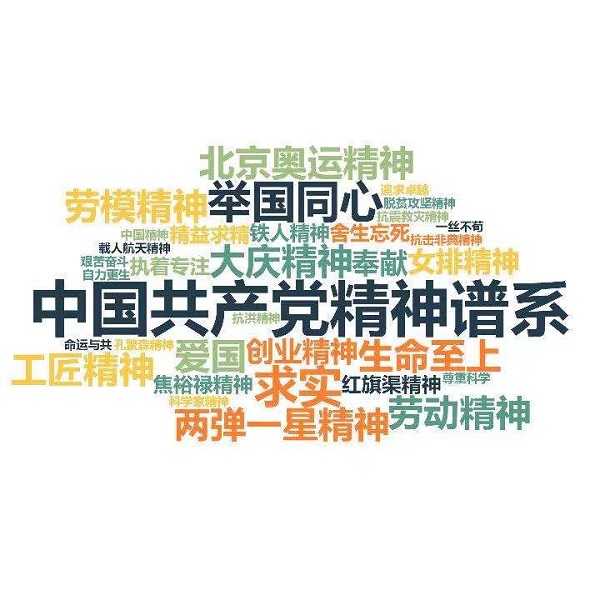 龙8头号玩家(国际)官方网站