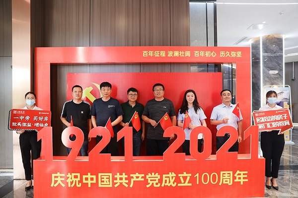 龙8头号玩家(国际)官方网站