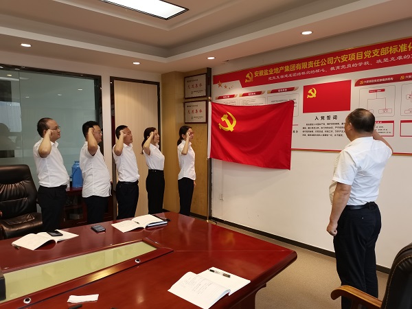 龙8头号玩家(国际)官方网站