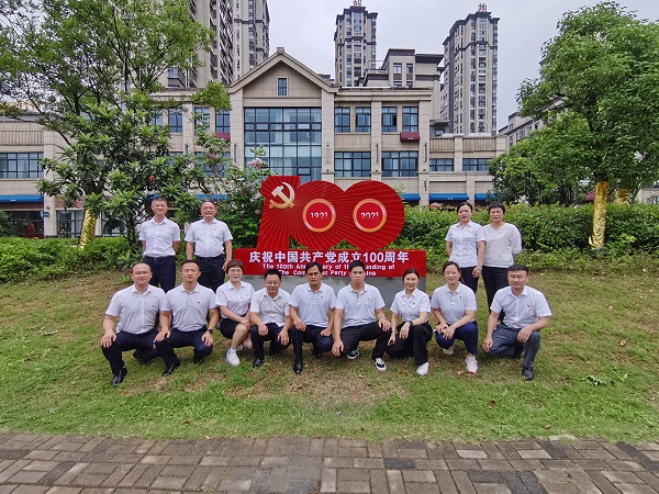 龙8头号玩家(国际)官方网站