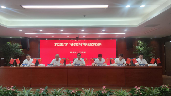 龙8头号玩家(国际)官方网站