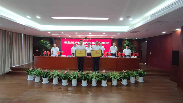龙8头号玩家(国际)官方网站