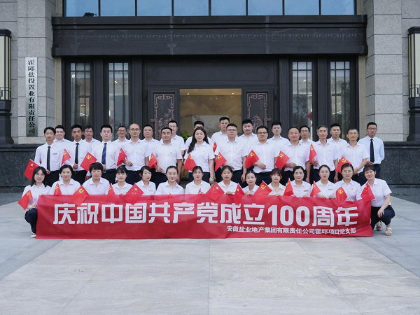 龙8头号玩家(国际)官方网站