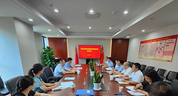 龙8头号玩家(国际)官方网站