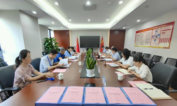 龙8头号玩家(国际)官方网站