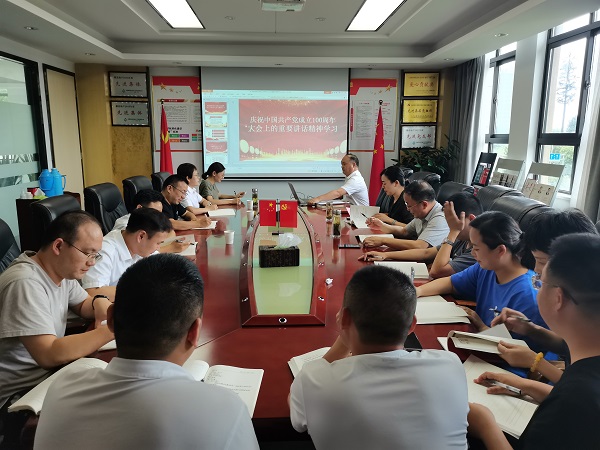 龙8头号玩家(国际)官方网站
