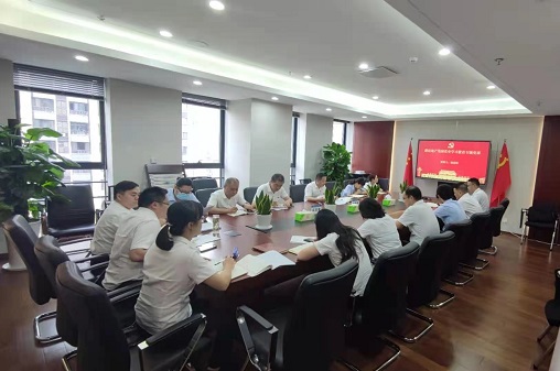 龙8头号玩家(国际)官方网站