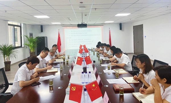 龙8头号玩家(国际)官方网站