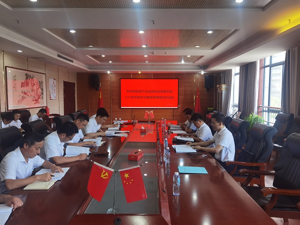 龙8头号玩家(国际)官方网站