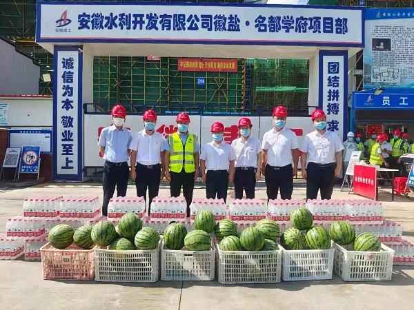 龙8头号玩家(国际)官方网站