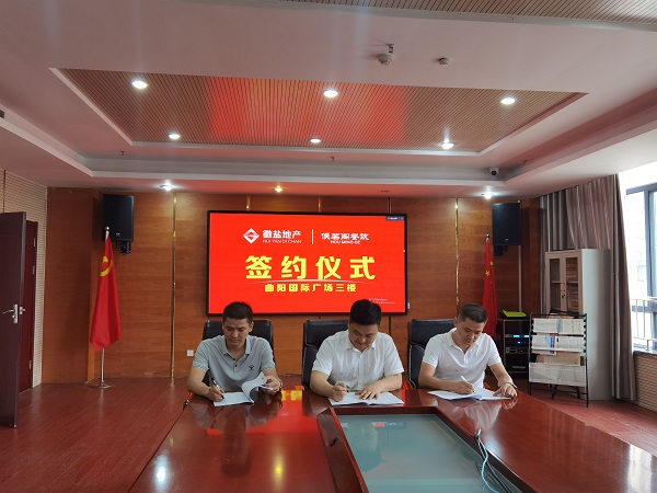 龙8头号玩家(国际)官方网站