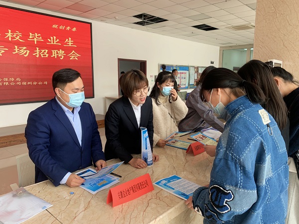 龙8头号玩家(国际)官方网站