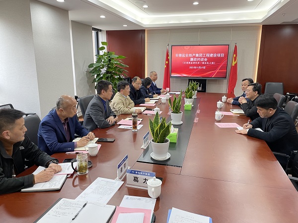 龙8头号玩家(国际)官方网站