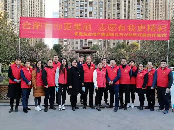 龙8头号玩家(国际)官方网站