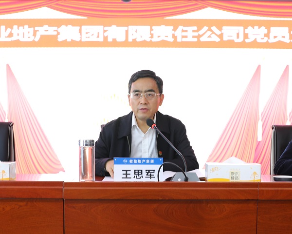 龙8头号玩家(国际)官方网站