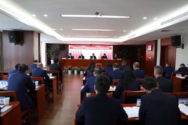 龙8头号玩家(国际)官方网站
