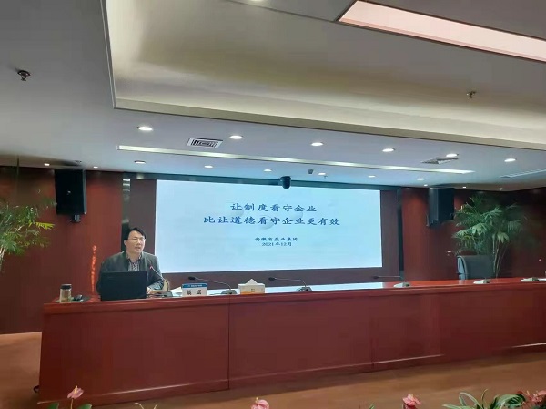 龙8头号玩家(国际)官方网站