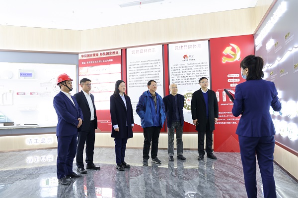 龙8头号玩家(国际)官方网站