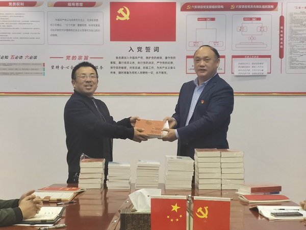 龙8头号玩家(国际)官方网站