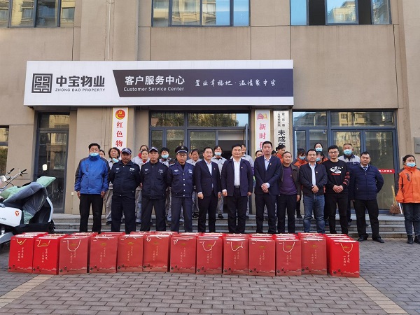 龙8头号玩家(国际)官方网站